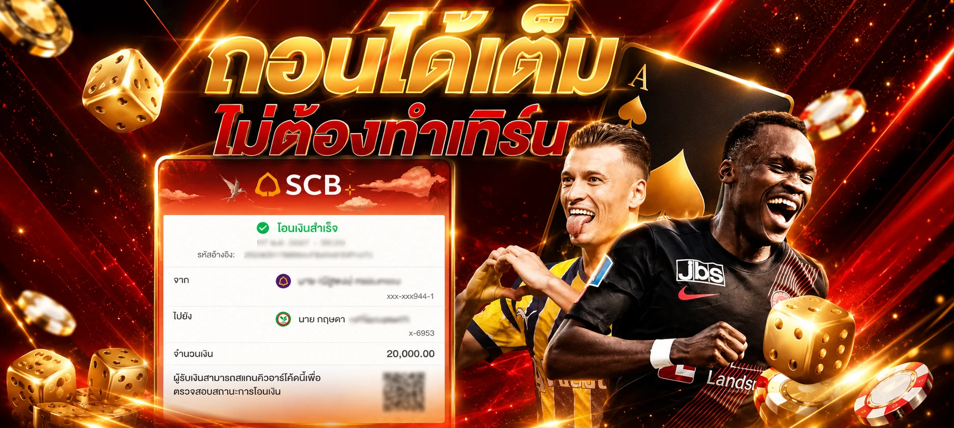 ทดลองเล่น JILI สล็อตและเกมยิงปลา GKINGBET